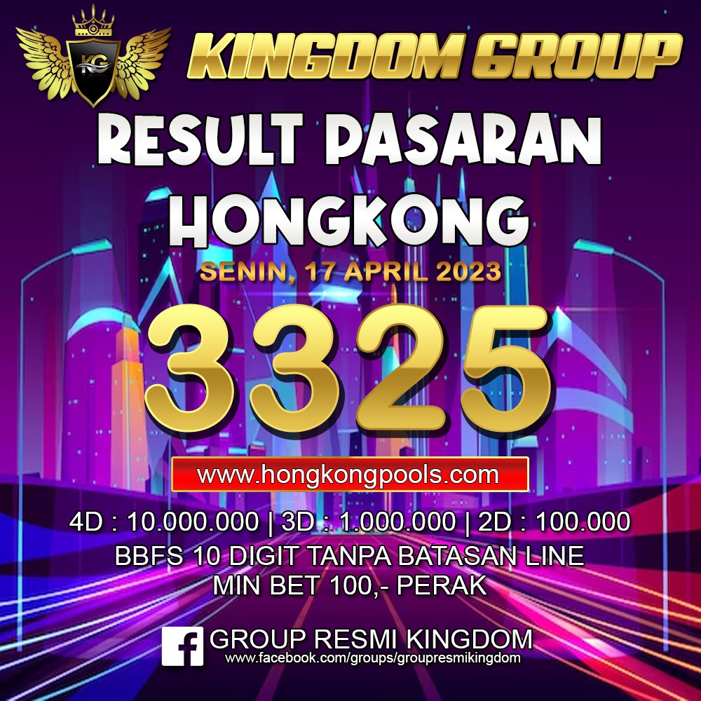 result hk 17 april