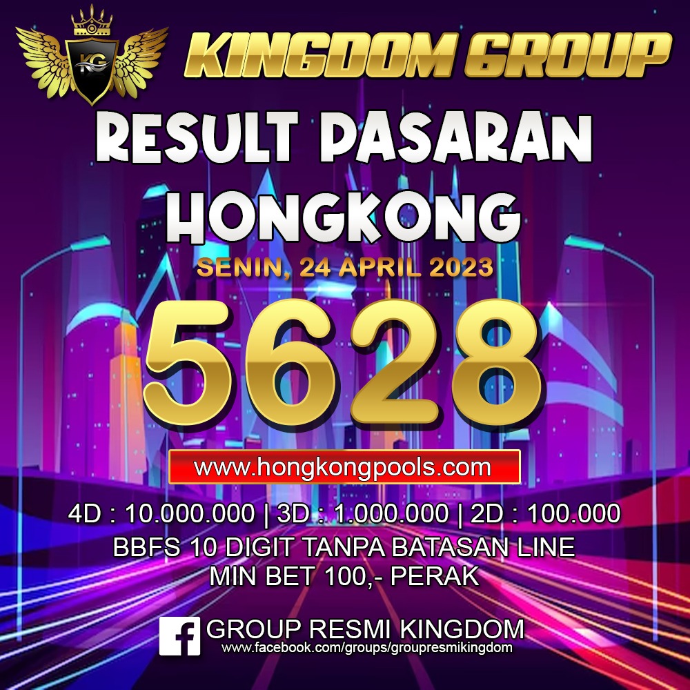 result hk 24 april